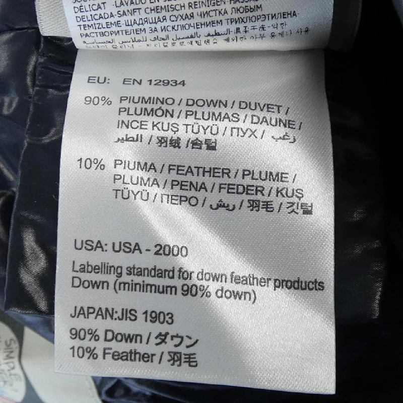 Áo vest lông vũ MONCLER 639565