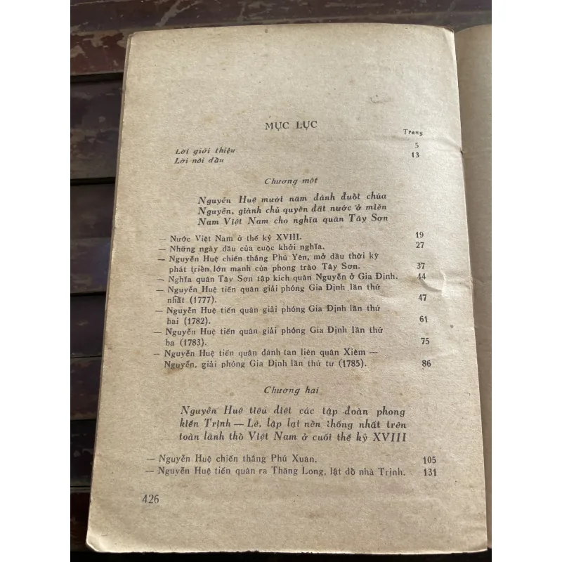 Tìm hiểu thiên tài quân sự của Nguyễn Huệ ; 1971 552802