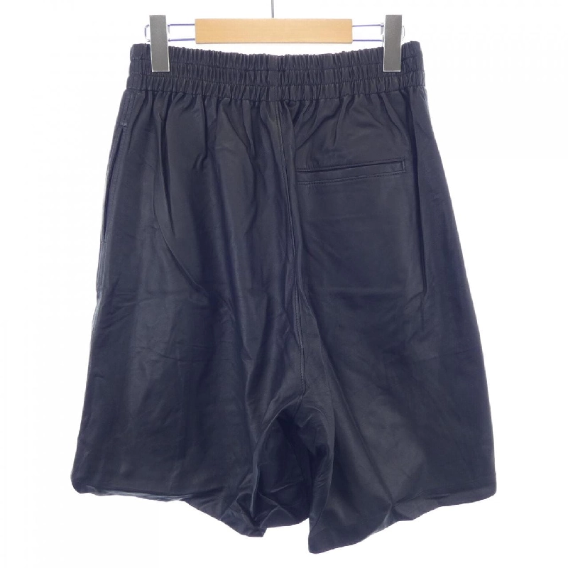 Quần short BOTTEGA VENETA - Hàng hiệu Authentic 895136