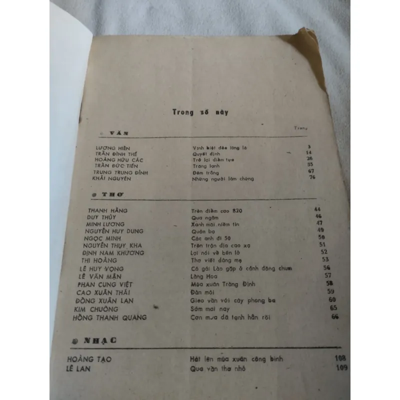 tạp chí Văn nghệ Quân đội, số 3 phát hành năm 1986.  761712