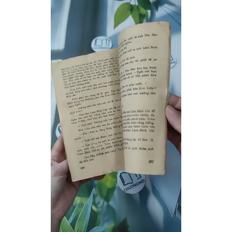 [XƯA] [HIẾM] Đời Ca Sĩ (1989) - Vũ Gia 997657