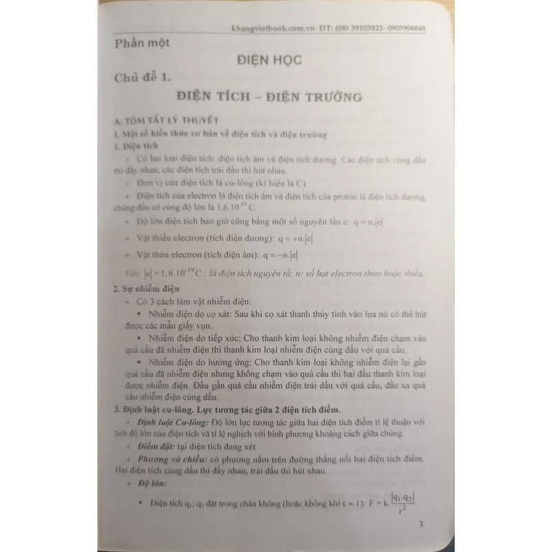 Bồi dưỡng HSG Vật lý 11 (Trịnh Minh Hiệp) 536273