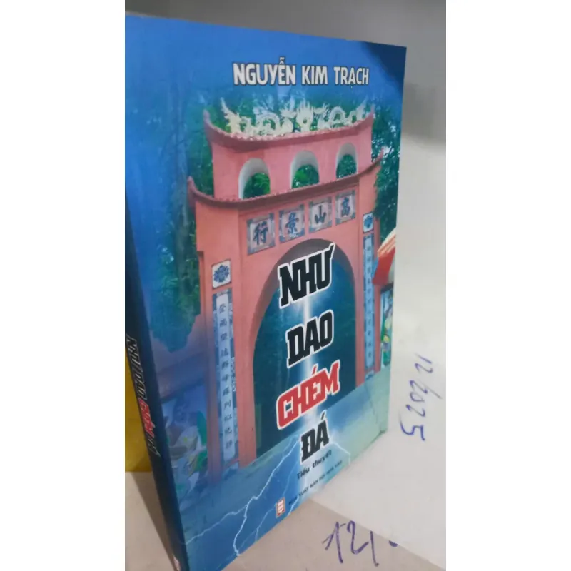 như dao chém đá 797120