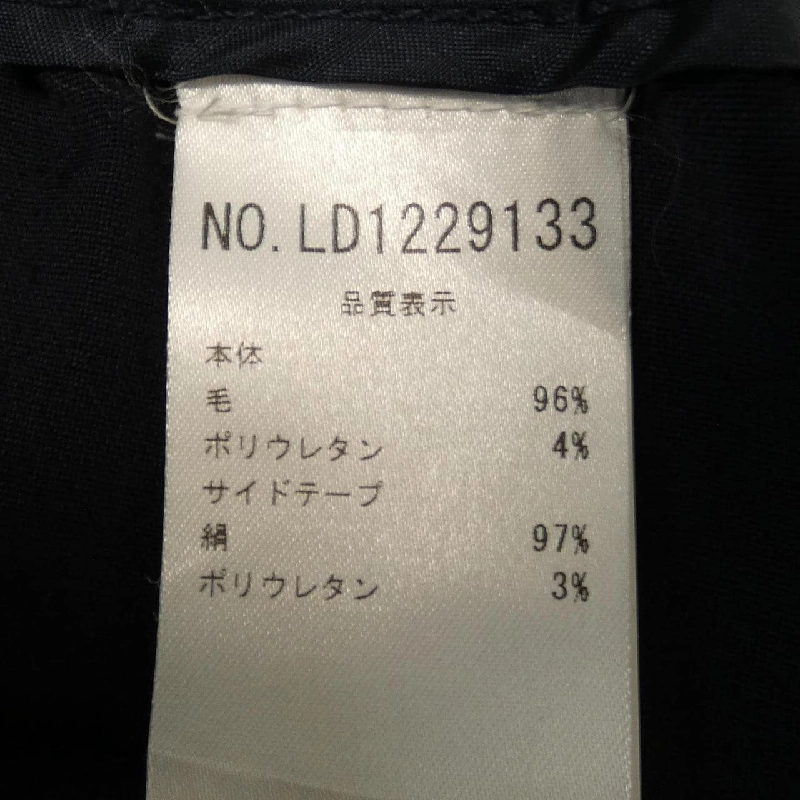 【Mã giảm giá】Quần PESERICO 655023