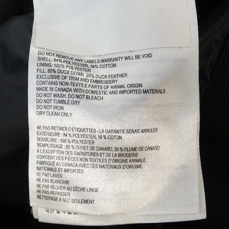 Canada Goose CANADA GOOSE 2836L FREESTYLE Áo vest lông vũ 629377