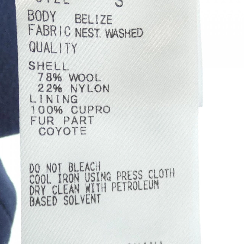 Áo khoác theory 639482