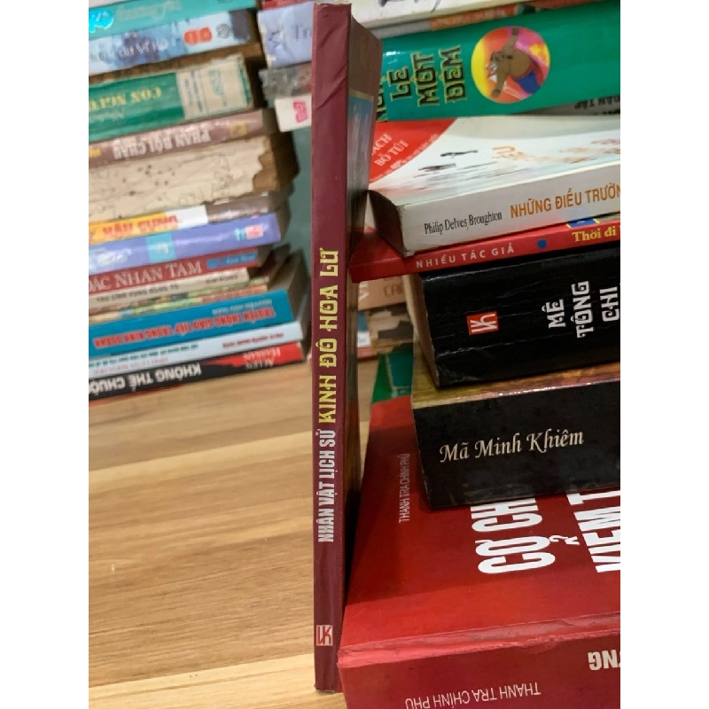 Nhân vật lịch sử kinh đô hoa lưu -Lã Đăng Bật 750657