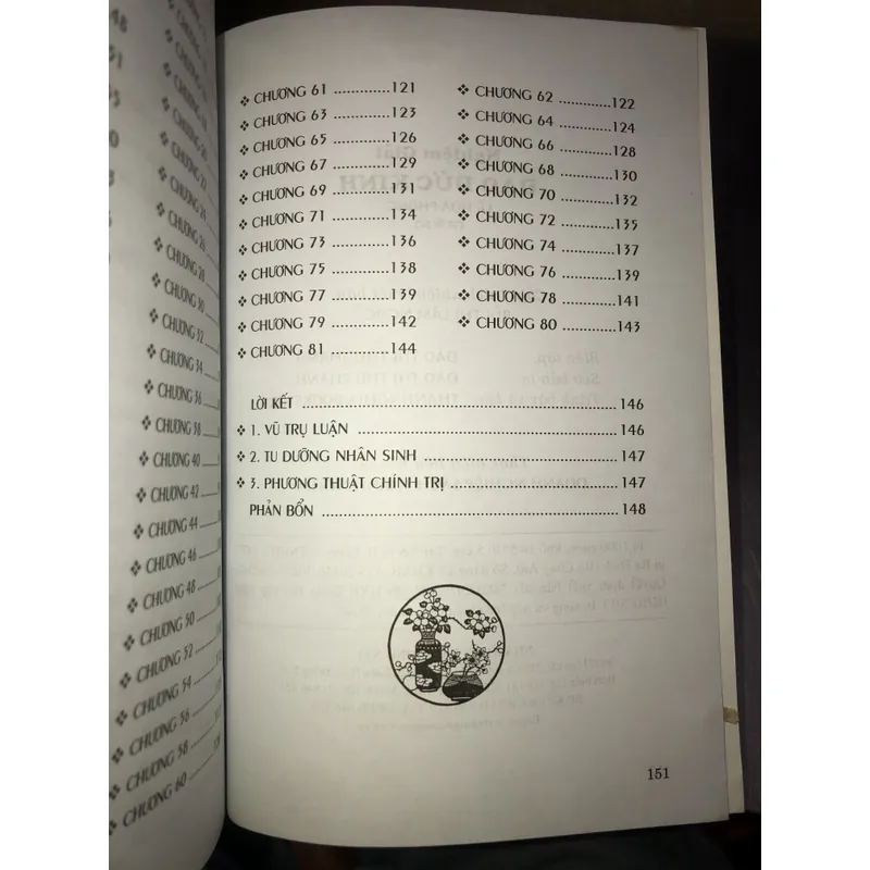 Nghiệm giải Đạo Đức Kinh  723042