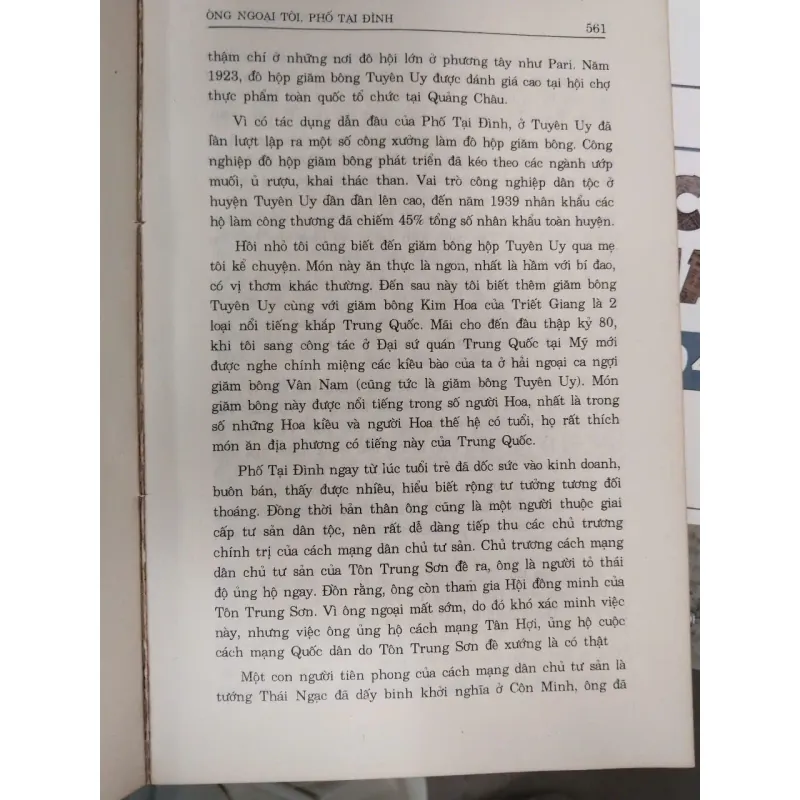 CHA TÔI ĐẶNG TIỂU BÌNH (QUYỂN 1) - MAO MAO 975968