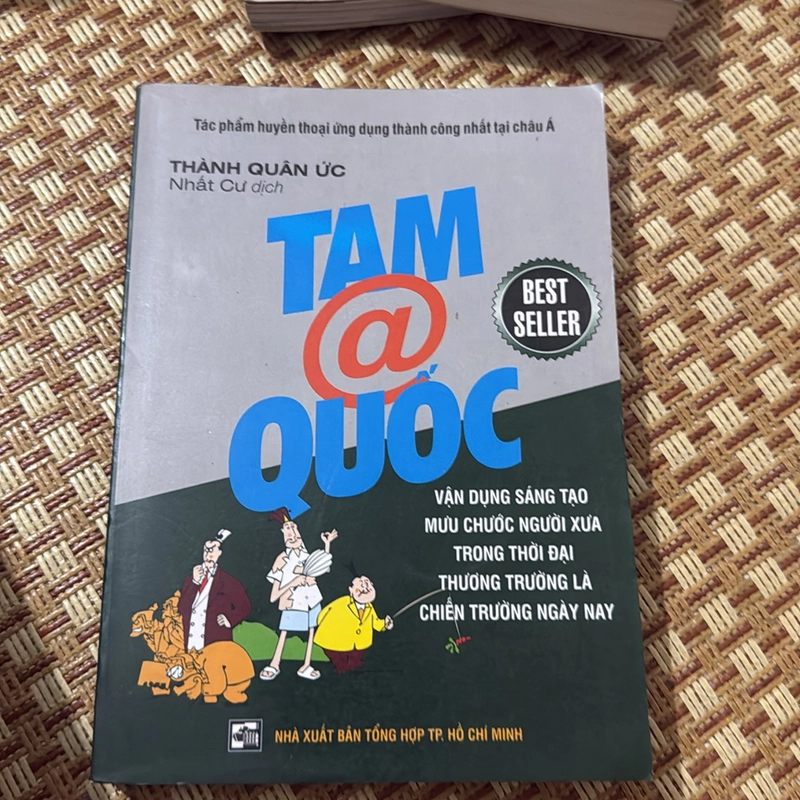 Tam @ Quốc - Thành Quân Ức 524421