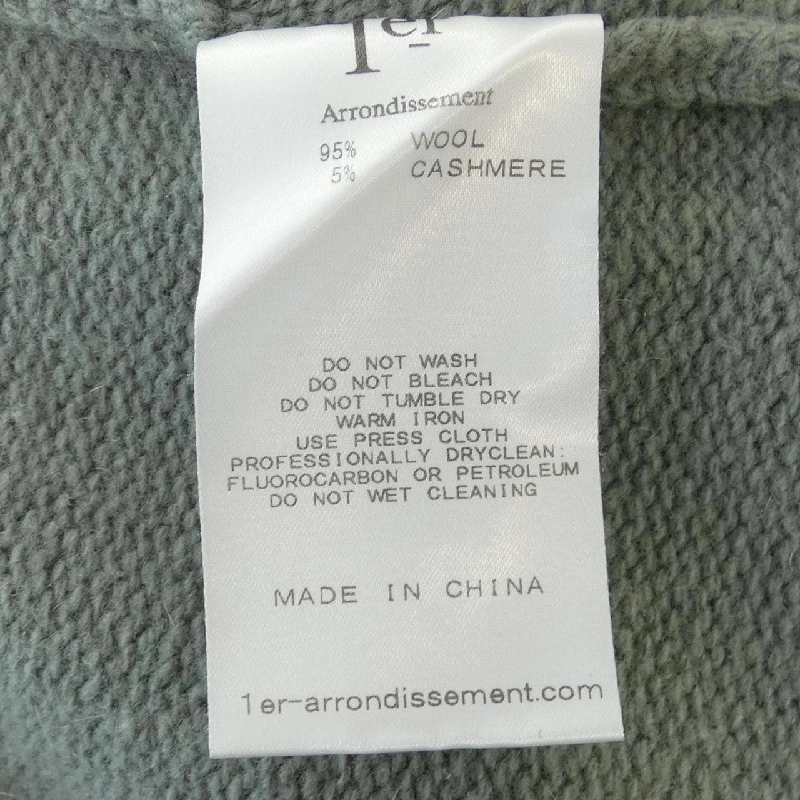 Premier Arrondissement 1er Arrondissement Áo len 631152