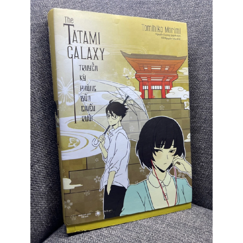 The Tatami Galaxy Truyền kỳ phòng bốn chiếu rưỡi Tomihiko Morimi mới 80% HPB1704 347651