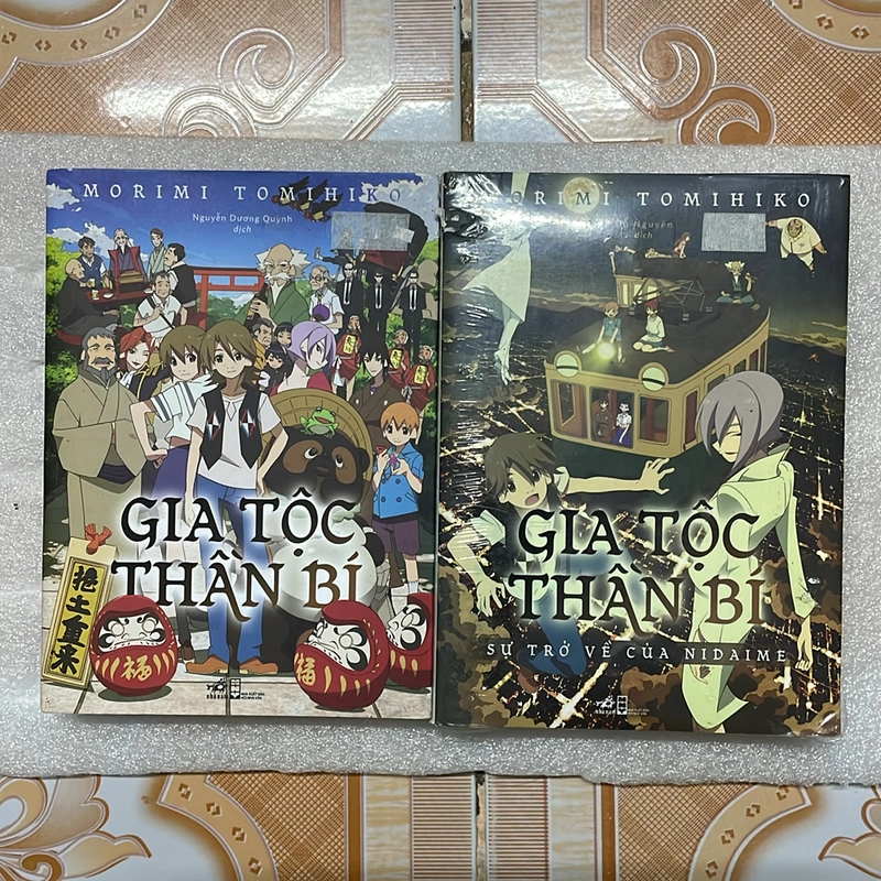 Gia tộc thần bí 524591