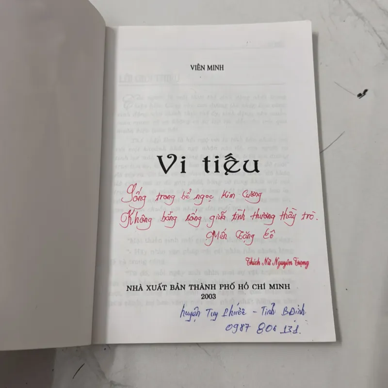 Vi Tiếu - Viên Minh 1045494