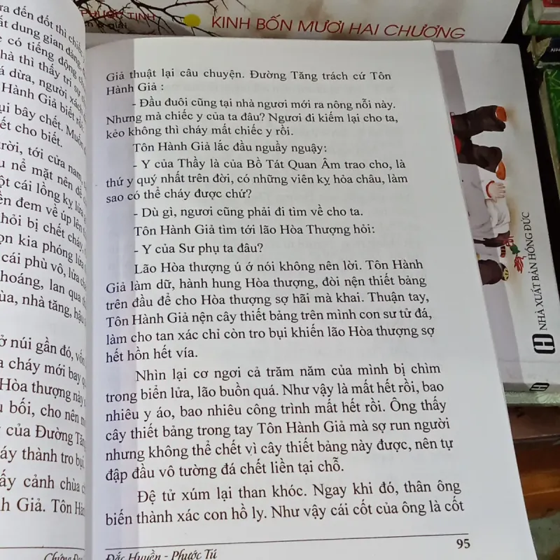 Chứng Đạo Cả - Vĩnh Gia - Huyền Giác 1022175