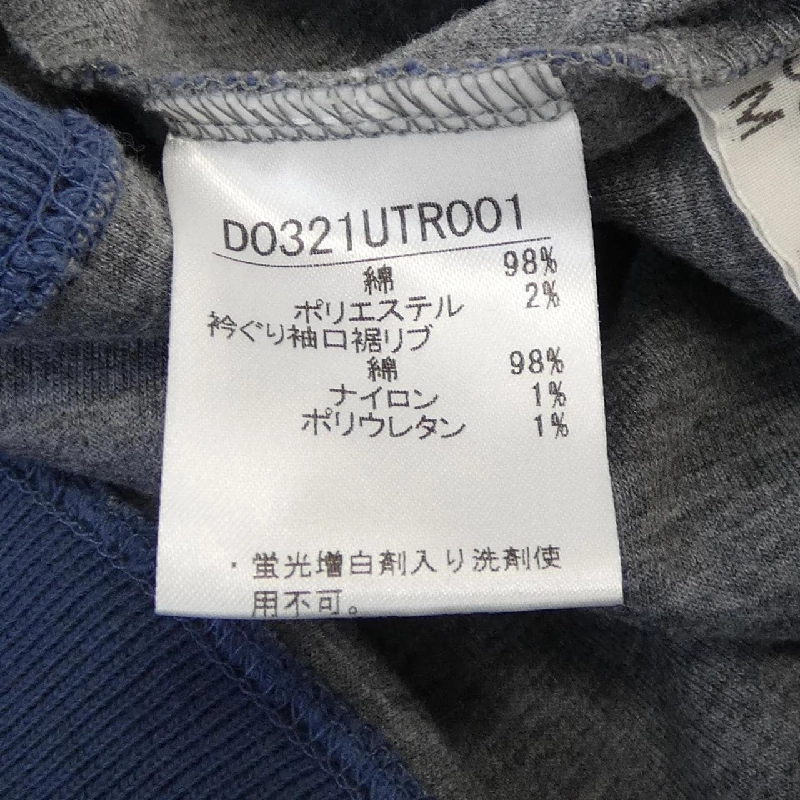 Mademoiselle Non Non - Hàng hiệu Authentic 819389