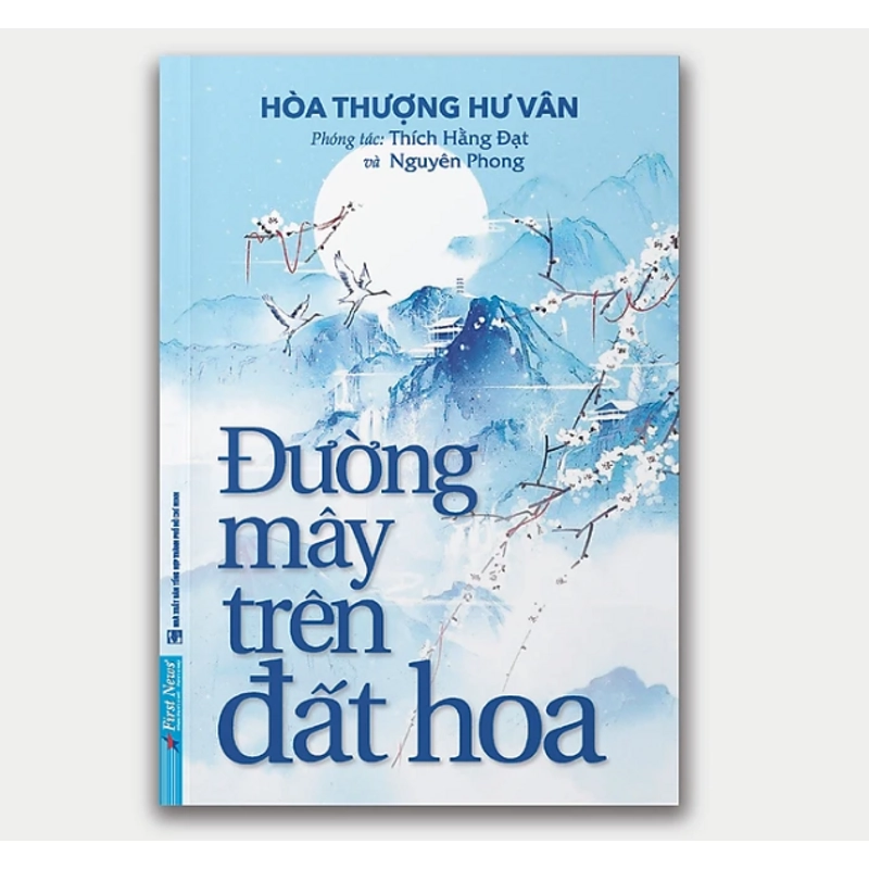 Sách Đường Mây Trên Đất Hoa - Nguyên Phong #TAKE 228866