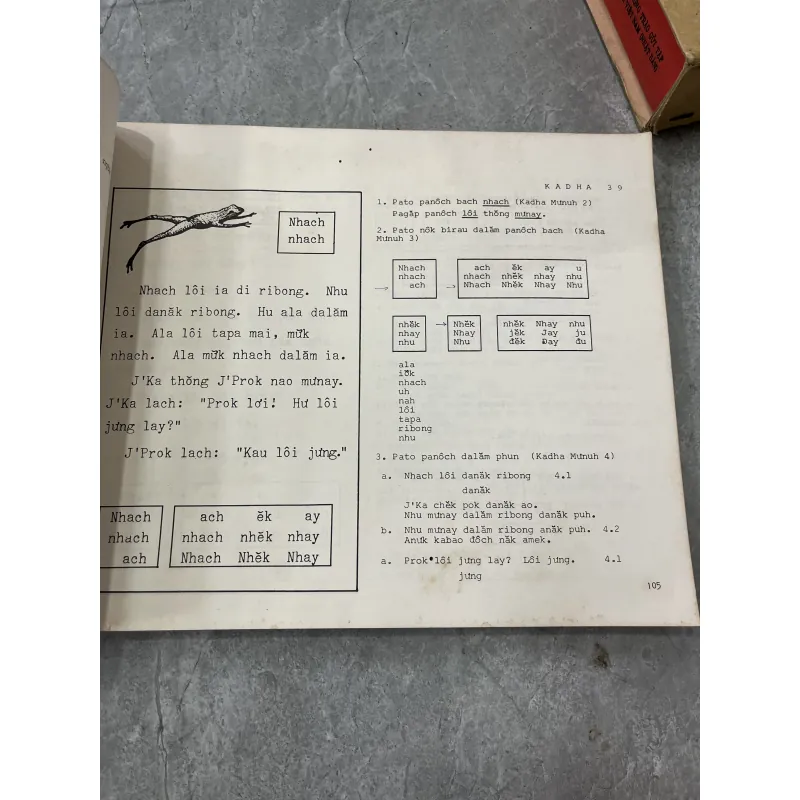 EM HỌC VẦN LỚP VỠ LÒNG 929552