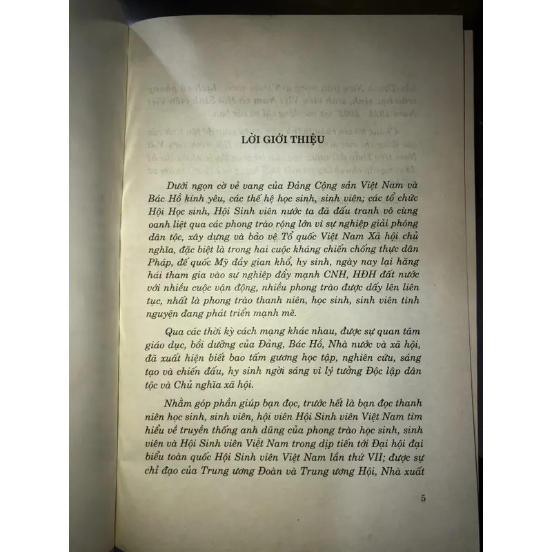Lịch sử phong trào học sinh, sinh viên Việt Nam và hội sinh viên Việt Nam  600393