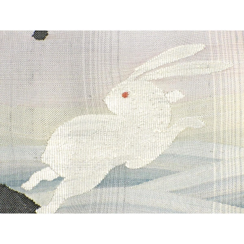 Đai obi - Hàng hiệu Authentic 873151