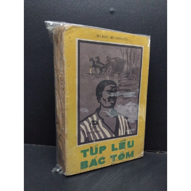 Túp lều bác Tôm mới 60% bẩn bìa, ố vàng, tróc gáy, tróc bìa, ẩm gáy HCM2110 Ha Ri-et Bit-Cho-Xto VĂN HỌC 305865