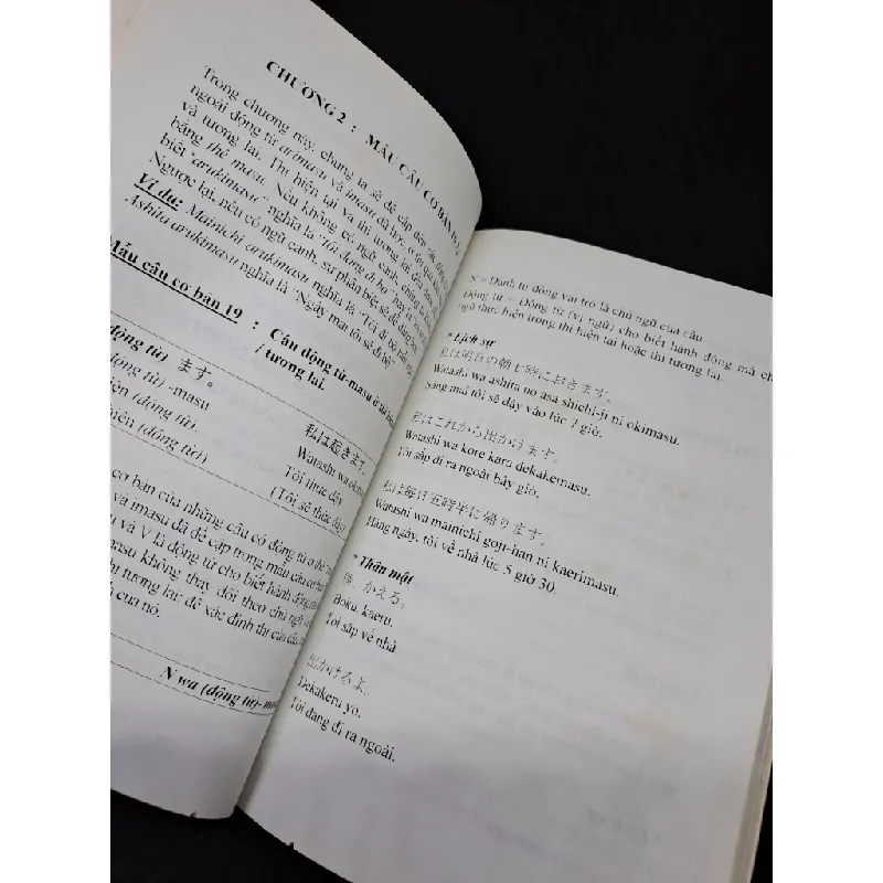 [59K/kg] Ngữ pháp tiếng Nhật những câu căn bản thường dùng Nguyễn Thị Tuyết Nhung 2014 mới 80% HCM1706 365199