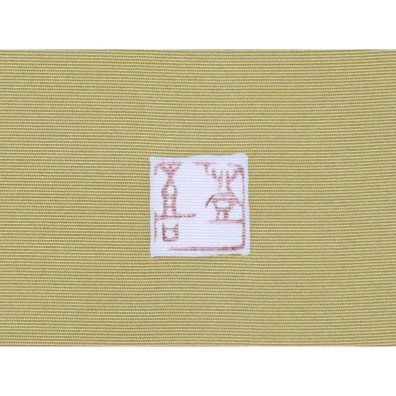 Dây obi Nagoya - Hàng hiệu Authentic 880968