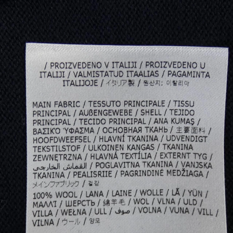 【Khuyến mãi】JIL SANDER Áo len 642093