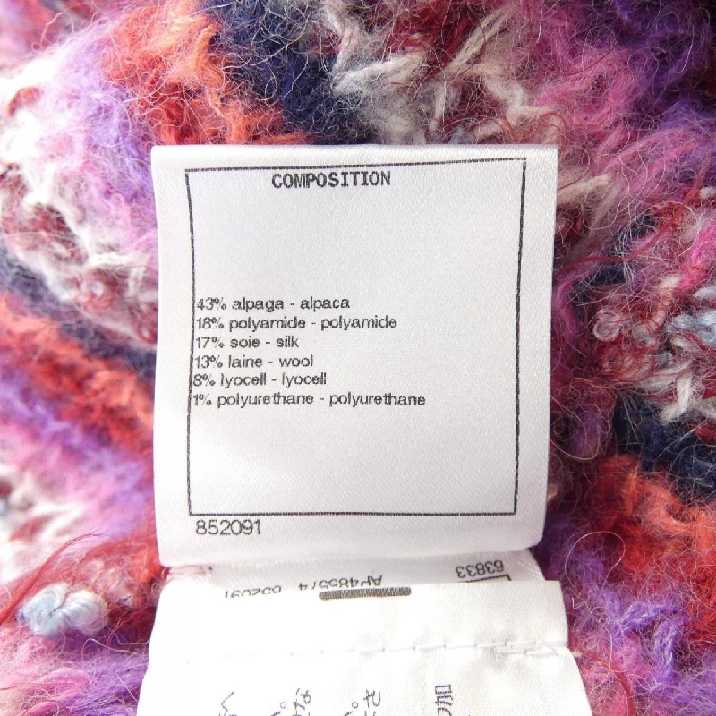 【Mã giảm giá】Chanel CHANEL Áo len 645373