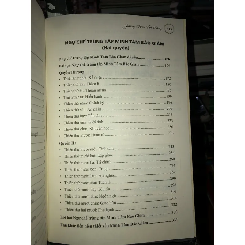 Minh tâm bảo giám - Gương báu soi lòng - Lý Triều Toàn 740027