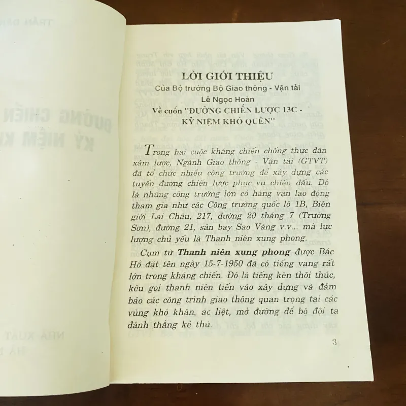 Đường chiến lược 13 C kỷ niệm khó quên (1999) 975876