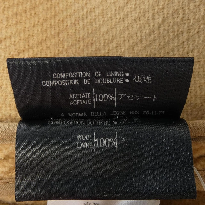 Áo khoác GLOVERALL - Hàng hiệu Authentic 822777