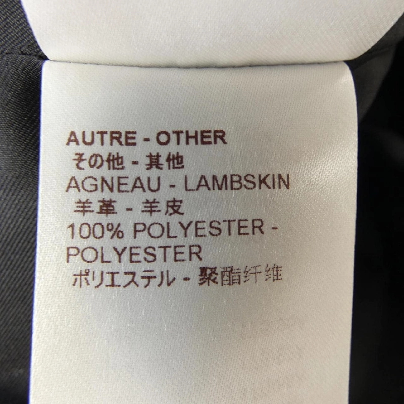 【Mã giảm giá】Louis Vuitton LOUIS VUITTON Áo gile 638315