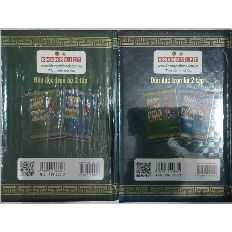 NHO GIÁO - tg Trần Trọng Kim  716902