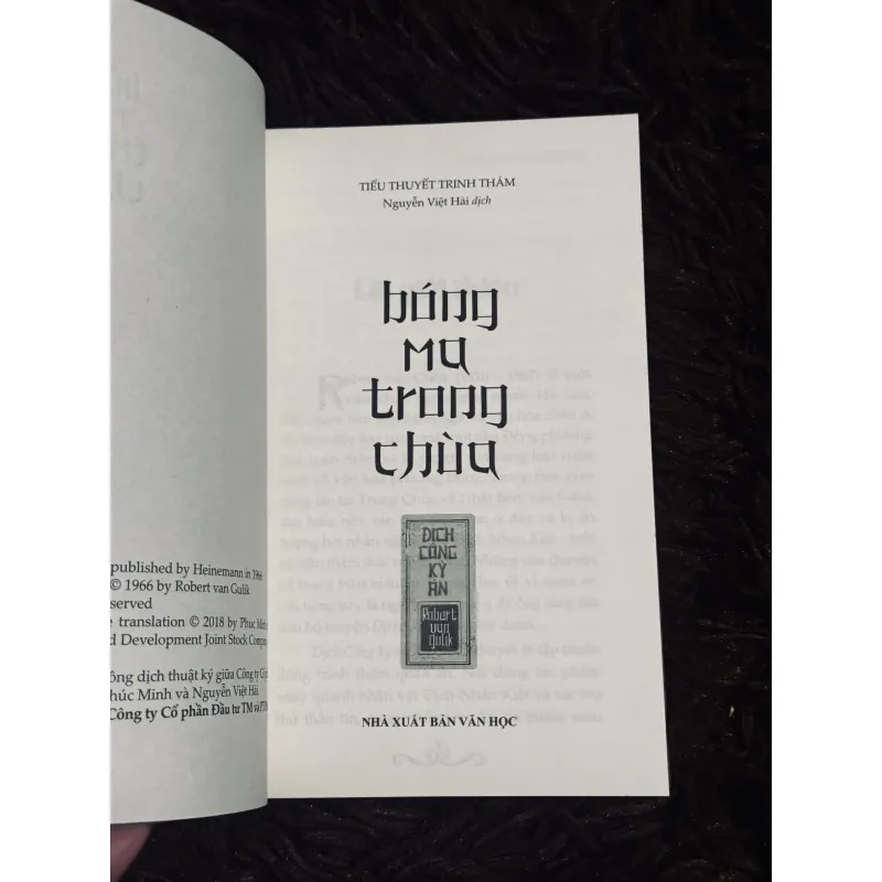 Bóng ma trong chùa 1029418