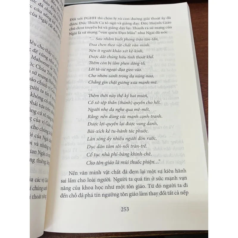 PHẬT GIÁO HÒA HẢO - MỘT TÔN GIÁO CẬN NHÂN TÌNH TRONG LÒNG DÂN TỘC 602982