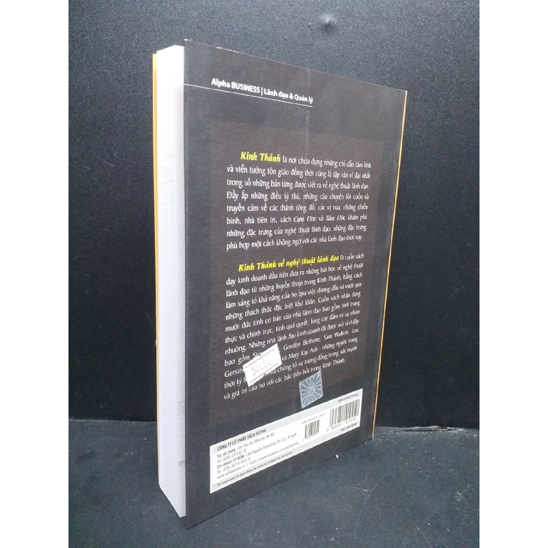 Kinh thánh về nghệ thuật lãnh đạo mới 90% bẩn nhẹ 2018 HCM0107 Lorin Woolfe KỸ NĂNG 916273