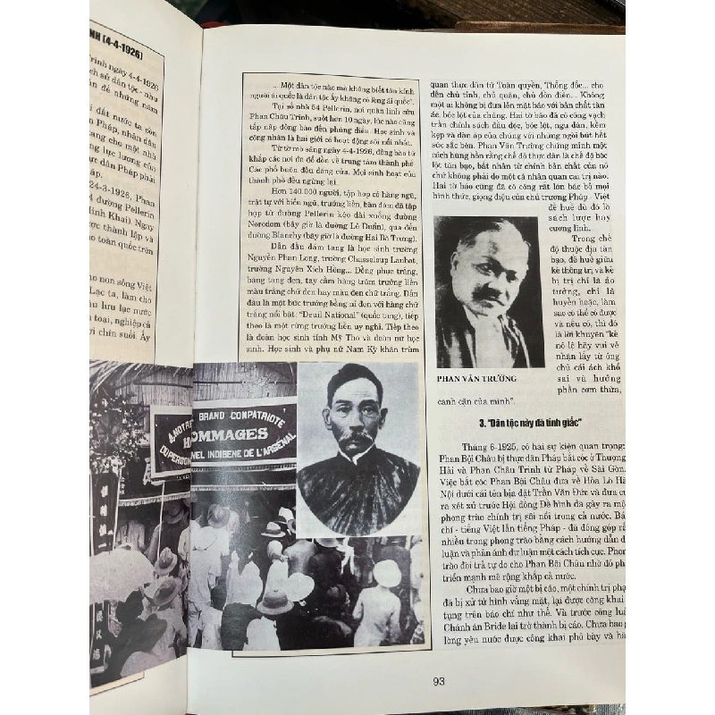 300 năm Sài Gòn Thành phố Hồ Chí Minh 753963