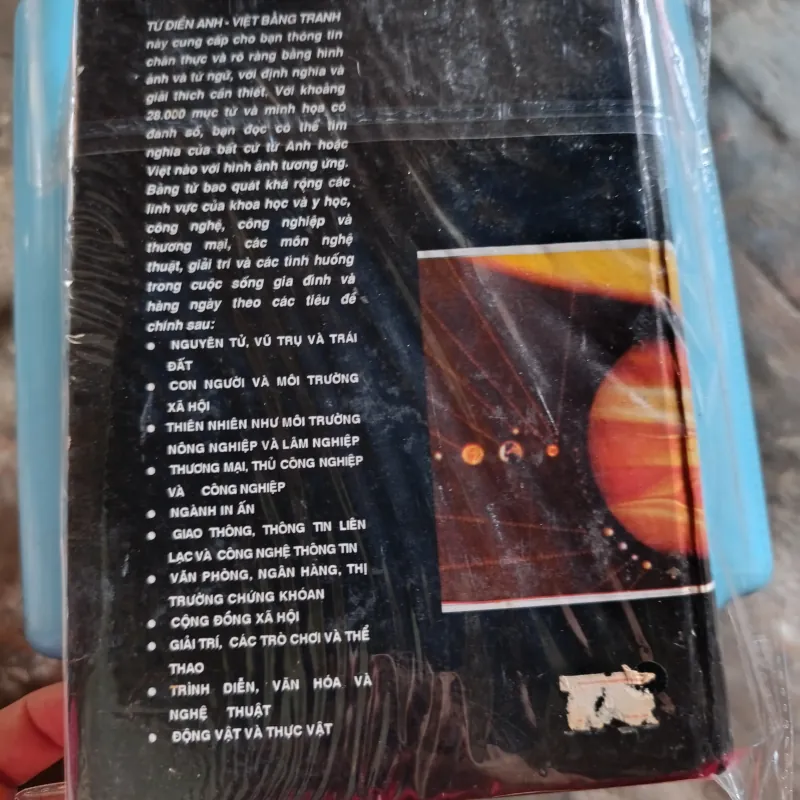 Từ điển Anh - Việt bằng tranh 1020476