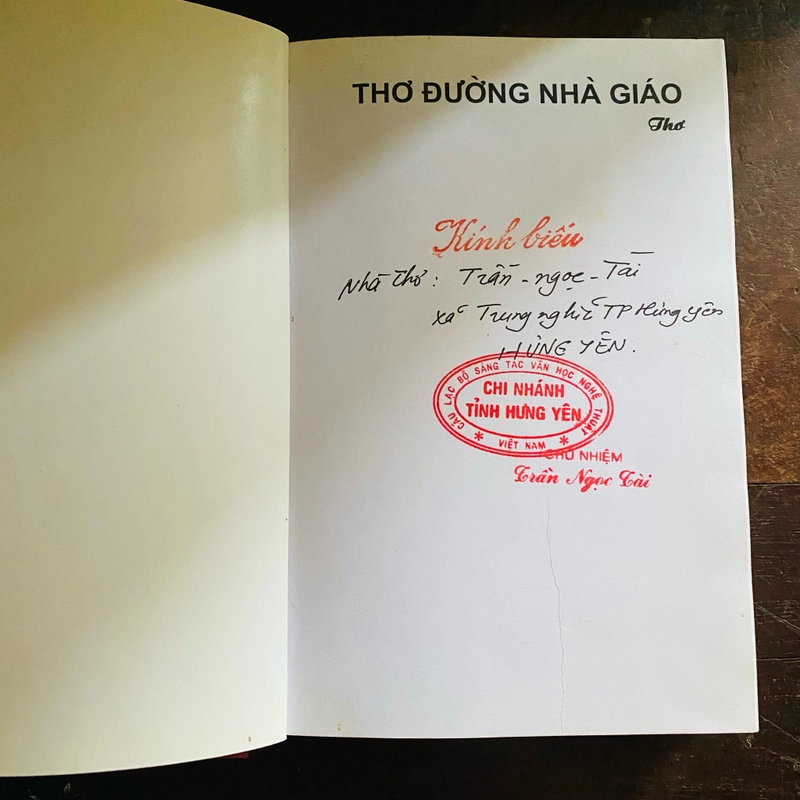 Thơ đường nhà giáo (tập 5, bìa cứng)  360748