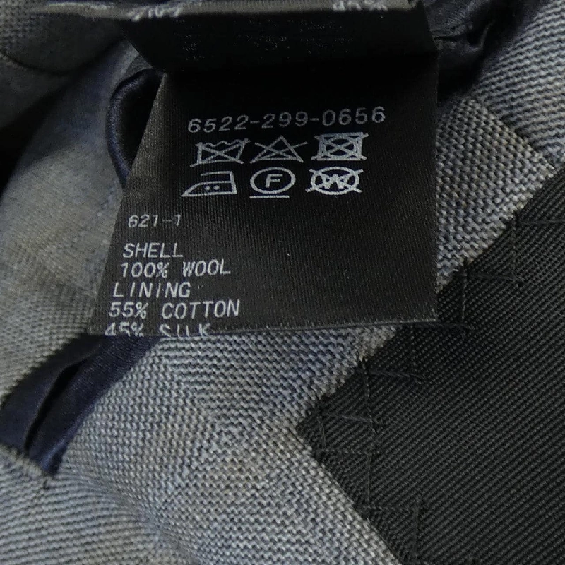 Jacket Đurowa 634293