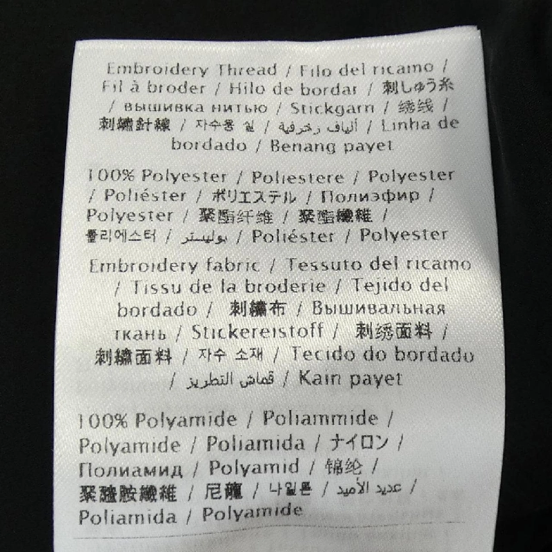 Váy đầm VALENTINO UB0VATM51CF 647398