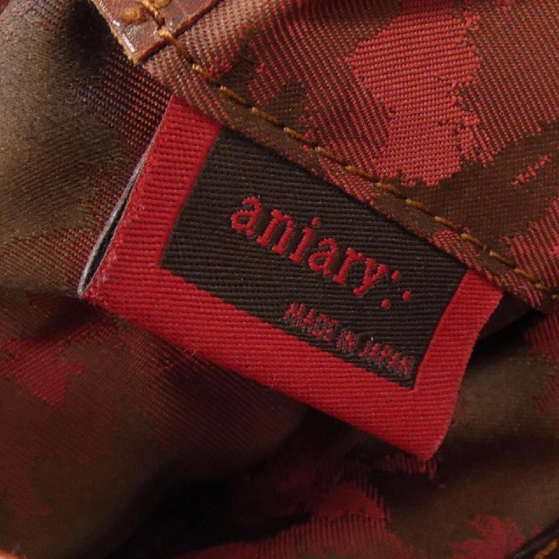 Túi ANIARY - Hàng hiệu Chính hãng 901632