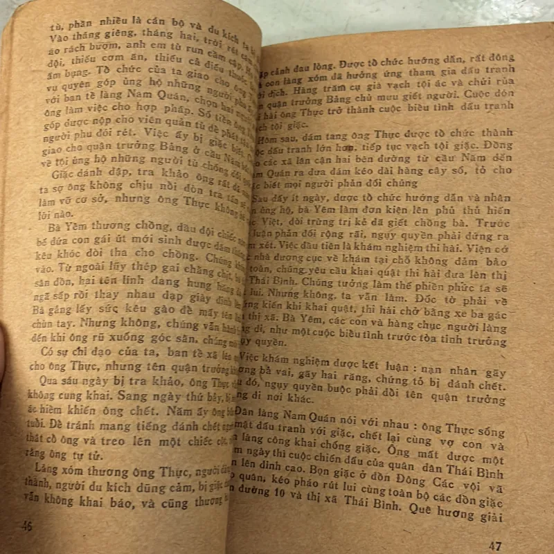 Mạch đập của cuộc sống vĩnh cửu - 1987s 996246