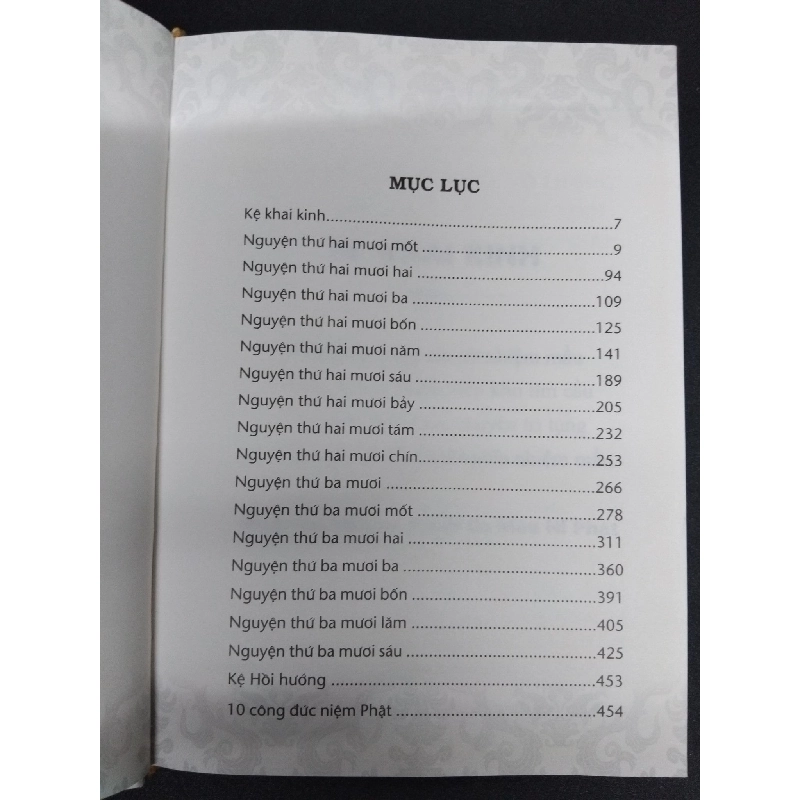 Phật thuyết đại thừa vô lượng thọ trang nghiêm thanh tịnh bình đẳng giác kinh giảng giải quyển 8 bìa cứng mới 70% chóc gáy 2017 HCM1906 Hòa Thượng Tịnh Không SÁCH TÂM LINH - TÔN GIÁO - THIỀN 915814