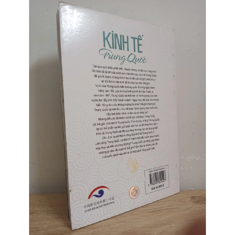 Kinh Tế Trung Quốc (2012) - Vũ Lực, Tuỳ Phúc Dân, Trịnh Lỗi S1507 506341