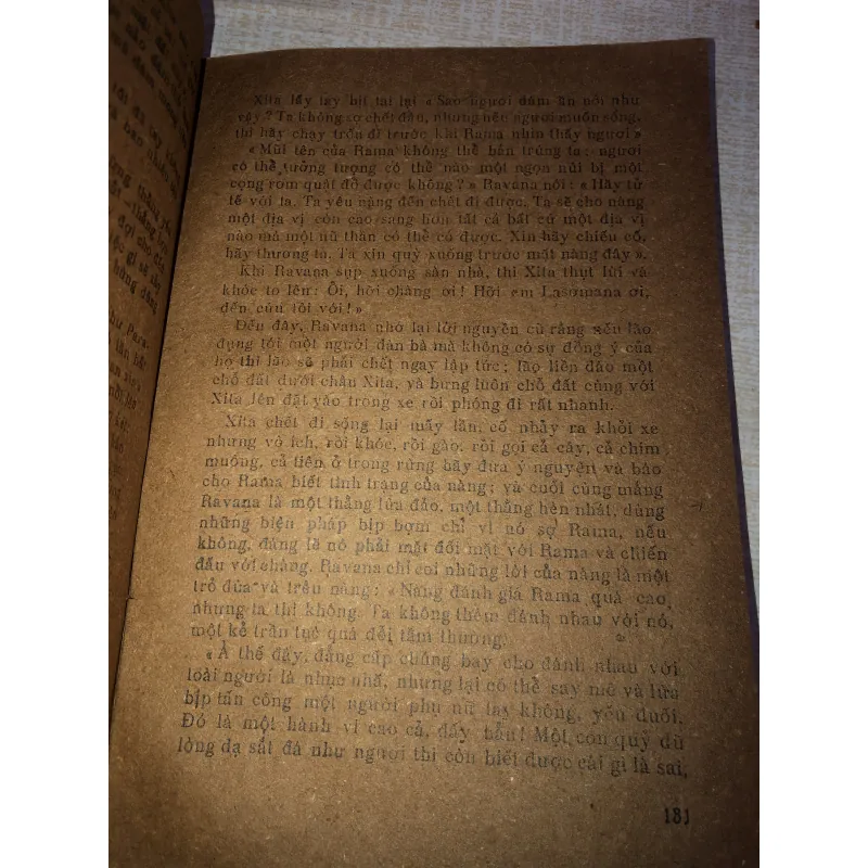 Ramayana sử thi ấn độ 995990