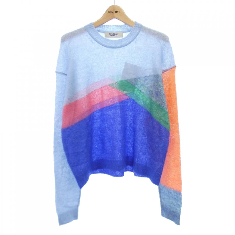 MICHAEL 71 MICHAEL Áo len - Hàng hiệu Chính hãng 898697