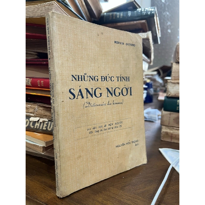 Những đức tính sáng ngời - Mervin Dutond 1017875