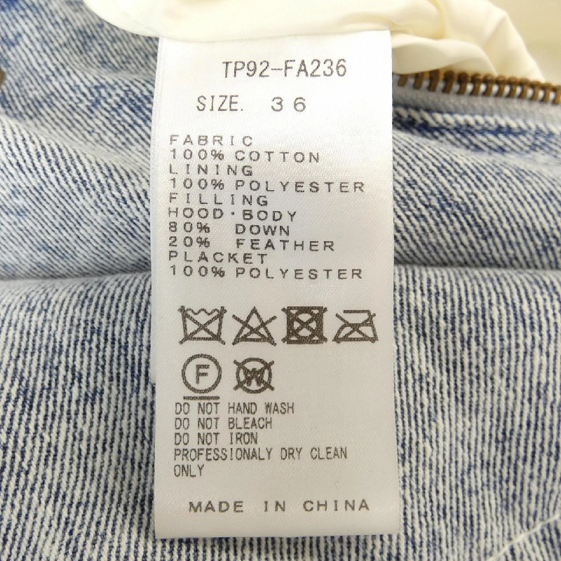 【Mã giảm giá】Áo khoác lông TOGA 631125